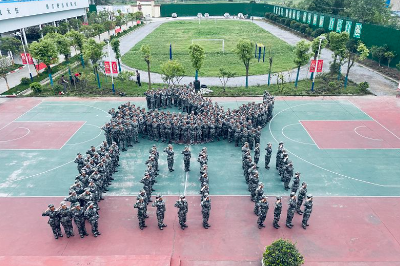汉川市正苗启德青少年特训学校学生庆祝中国共产党百年诞辰