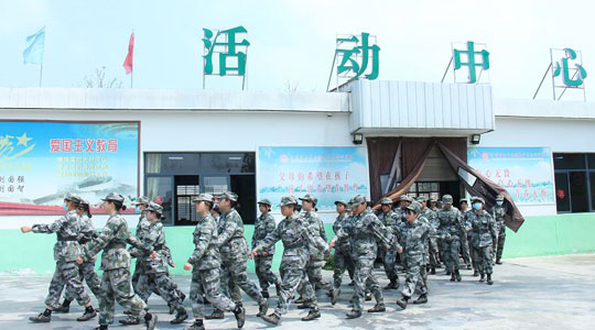 游戏上瘾的危害?(游戏上瘾了怎么戒掉?)