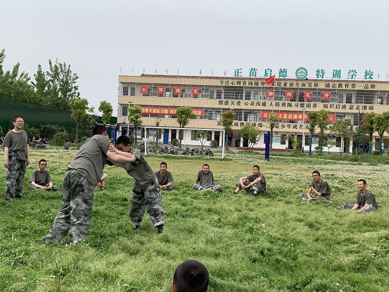 网瘾和抑郁症的区别