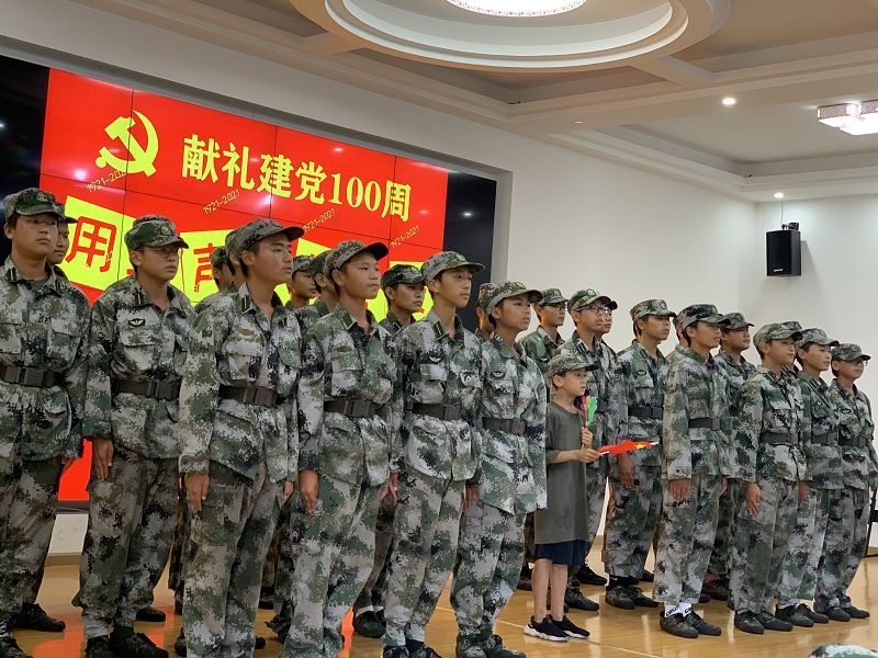初中生有网瘾怎么控制(让孩子戒掉网瘾的5种方法)
