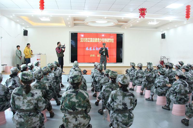 儿童网瘾戒治中心(儿童网瘾怎么控制)