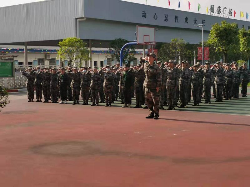 学生沉迷网络游戏的危害