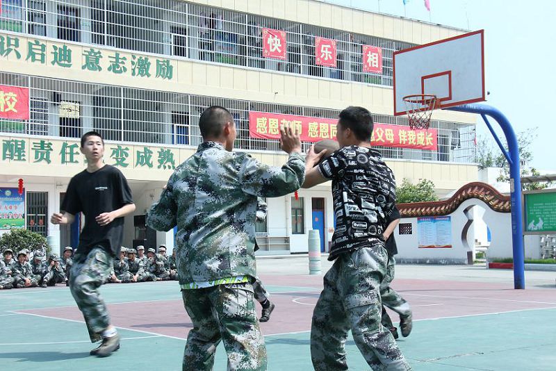 叛逆厌学离家出走(叛逆厌学)