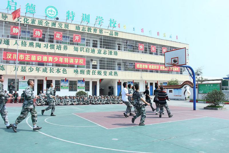 网瘾的成因(网络依赖的孩子的特征是什么)
