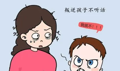青少年网络成瘾的危害(戒网瘾的有效方法)