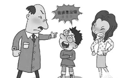 逆反期如何引导(如何把青春期变成黄金时期)