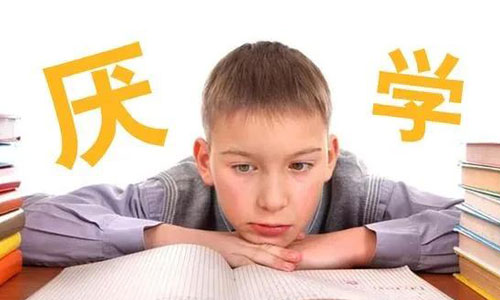 叛逆期的表现(青春期叛逆的孩子沟通)