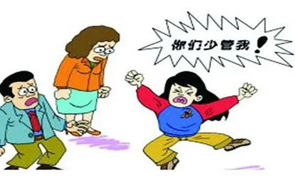 孩子青春期叛逆不听话(小孩子厌学该怎么教育)