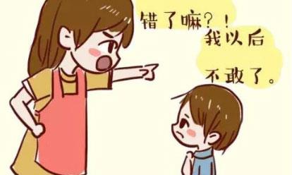 青少年上网成瘾迹象有哪些(孩子厌学网瘾怎么办)