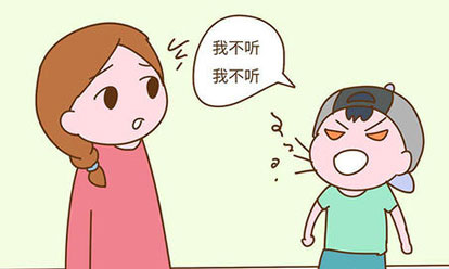 能让8岁的小孩罚站吗(小孩犯错如何教育)
