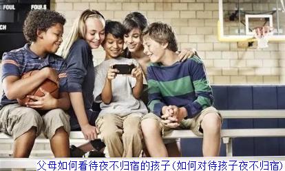 ​孩子出现抑郁心理父母该如何应对(孩子出现抑郁症父母该怎么做)